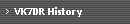 VK7DR History