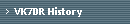 VK7DR History